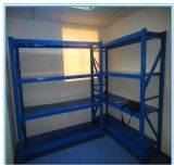 Medium Duty Sliding Storage Shelving