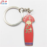 Customized High Quality Chinese Style Metal Key Chain
