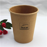 Logo Printed Kraft Coffee Holder Paper Cup with Lid