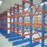 Best Quality Single and Double Warehouse Storage Cantilever Rack/Shelf