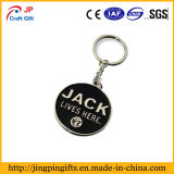 Custom Metal Logo Key Chain with Ring