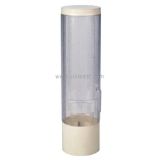 Short Wall Mounted Paper Cup Holder Dispenser Bh-05
