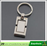 Classic Blank Square Metal Keychain