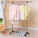 Garment Rack Stainless Steel Extendable Single Rod Telescopic Clothes Hanger