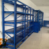 Material Adjustable Steel Long-Span Racking Shelf