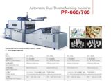 Disposable Plastic PS Water Cup Making Machine (PP-660)