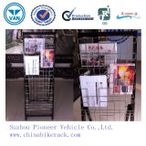 Metal Wire Magazine Newspaper Rack (ISO SGS SUV Aproved)