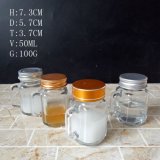 Glass Jar With Handle, Beer Cup, Water Cup