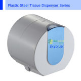 Plastic Tissue Dispenser Hsd-E6001