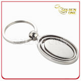 Oval Shape Blank Brushed Effect Metal Keyring