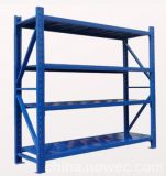 Medium Duty Shelving/ Warehouse Racking