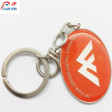 Customized Hot Sale Ellipse Keychain with Logo