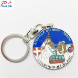 High Quality Customized Fancy Souvenir Key Ring